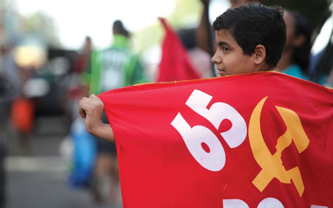 PCdoB-PE divulga Edital de Convocação da Convenção Eleitoral
