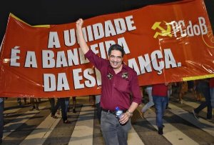 PT anuncia apoio à pré-candidatura de João Paulo à prefeitura de Olinda